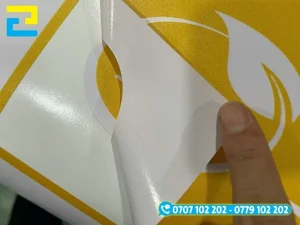 Dịch vụ in UV decal sữa chuyên nghiệp, giá rẻ tại In Ấn 2H