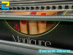 In UV decal lưới không bị nhòe hay lem khi in vì mực được làm khô ngay lập tức