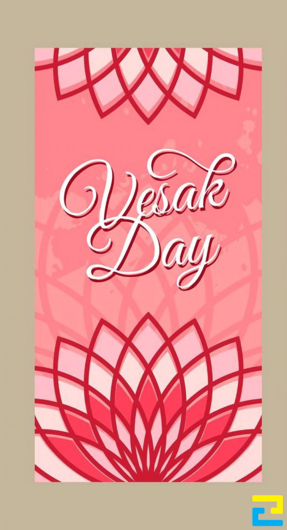 Mẫu 16: Băng rôn khổ dọc có kiểu chữ nghệ thuật uốn lượn, bandroll có tông màu hồng chủ đạo, hình ảnh hoa sen được thiết kế đẹp bắt mắt