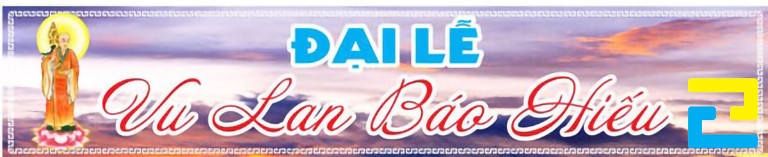 Mẫu 7: Bandroll Vu Lan báo hiếu được thiết kế đơn giản, có kiểu chữ đơn giản - nghệ thuật, băng rôn có tông màu tím nhạt