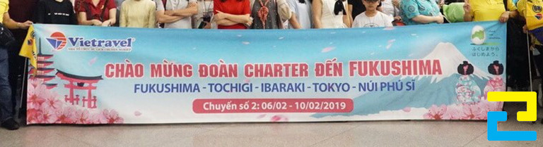 Nếu quý khách đã có sẵn mẫu thiết kế file in băng rôn du lịch đạt chuẩn, thời gian in ấn sẽ được rút ngắn