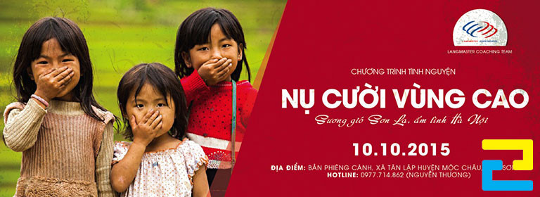 Mẫu 18: Băng rôn có tông màu đỏ chủ đạo, hình ảnh các em nhỏ ở vùng cao được thiết kế với bố cục hợp lý, bandroll có kiểu chữ đơn giản - nghệ thuật