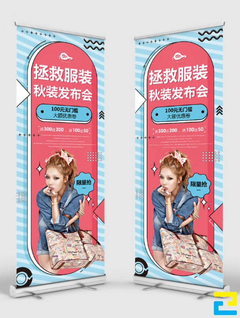 Mẫu 8: Standee được thiết kế với tông màu xanh dương - hồng, có kiểu chữ đơn giản, hình ảnh người mẫu quảng cáo thời trang được thiết kế với bố cục đẹp mắt