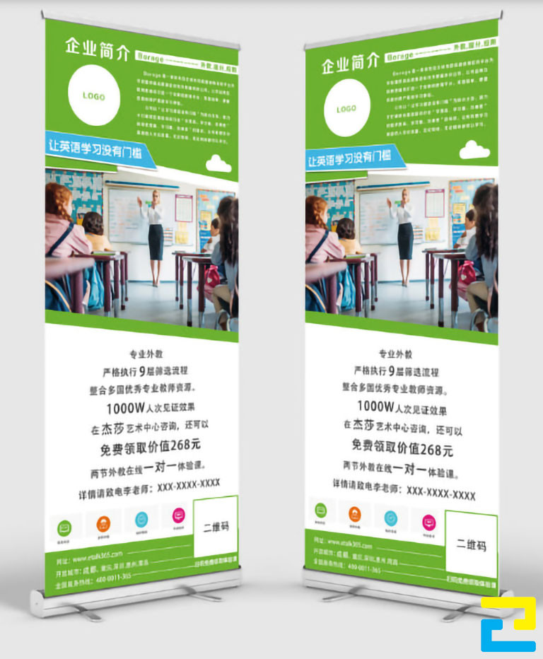 Nếu quý khách phân vân chưa biết nên chọn chất liệu in standee trung tâm tiếng Anh, kích thước in,... thì nhân viên sẽ tư vấn kỹ càng cho quý khách