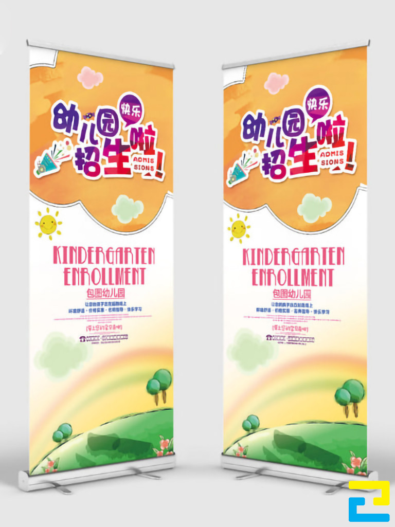 Mẫu 1: Standee được thiết kế với tông màu trắng - cam, có kiểu chữ nghệ thuật - đơn giản, kết hợp với hình ảnh minh họa đẹp mắt