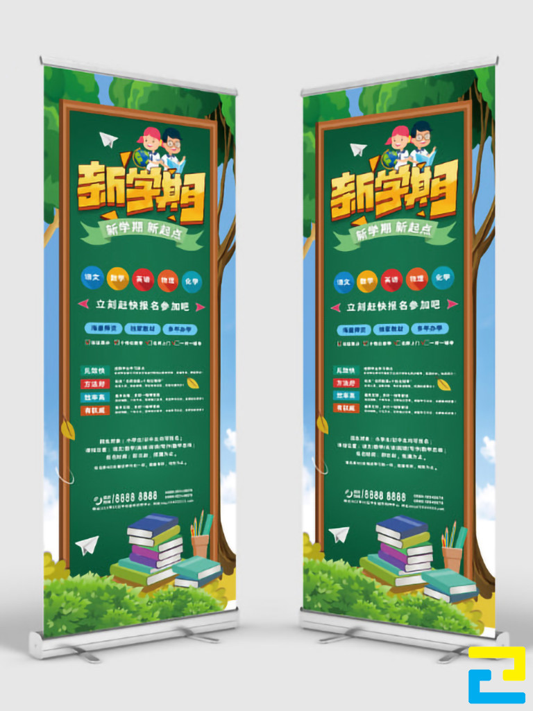 Mẫu 3: Standee được thiết kế với tông màu xanh đẹp mắt, có kiểu chữ đơn giản, thông tin tuyển sinh được thiết kế chi tiết