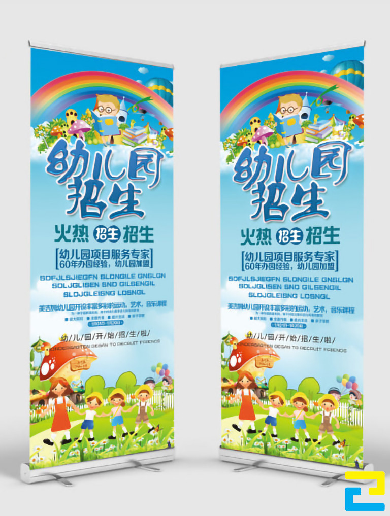 Quý khách có thể đặt in standy tuyển sinh bằng cách liên hệ qua số Hotline hoặc liên hệ qua Mail của In Ấn Quảng Cáo 2H