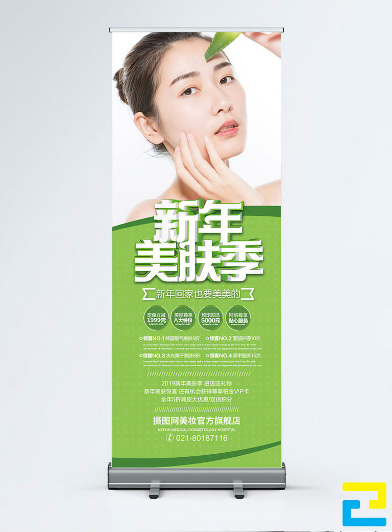 Quý khách nhận sản phẩm in standee thẩm mỹ của mình bằng cách đến xưởng In Ấn Quảng Cáo 2H, hoặc yêu cầu vận chuyển tận nơi