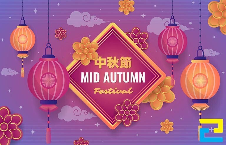 Mau 11 In Background Trung Thu