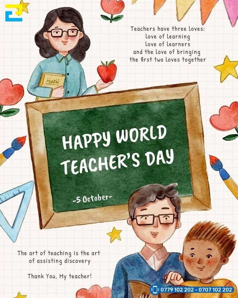 Cach Bao Quan Poster 20 11