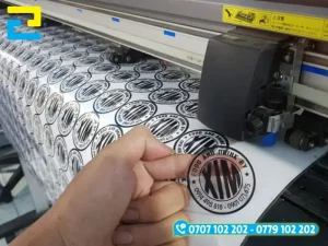 Sau khi in và sấy khô, đơn vị In Ấn Quảng Cáo 2H sẽ tiến hành gia công theo yêu cầu của khách hàng