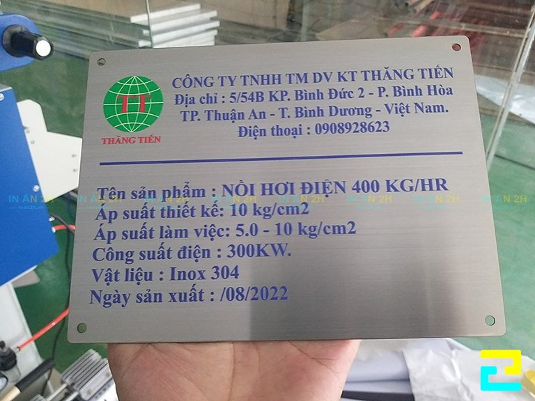 In Uv Tren Nox Compressed