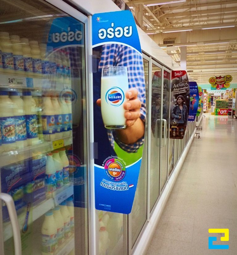 Lựa chọn in ấn Divider với chất liệu phù hợp đáp ứng được các tiêu chí vị trí đặt, thời tiết, thời gian dự án, ...