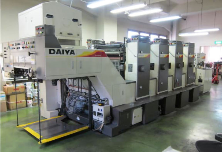 Xưởng In Tại In Vĩnh Trị, Công Ty In ấn Thủ đức