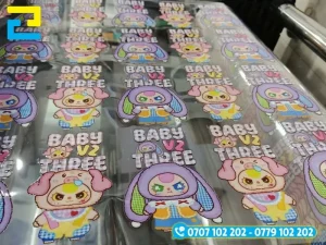 Mẫu decal Baby Three in DTF