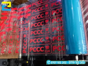 In ecal DTF PCCC số lượng lớn