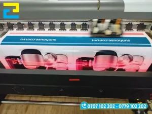 In Ấn Quảng Cáo 2H là xưởng in decal uy tín, với đội ngũ có nhiều năm kinh nghiệm trong lĩnh vực in ấn quảng cáo Nha Trang
