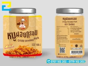 In decal dán bao bì sản phẩm đặc sản