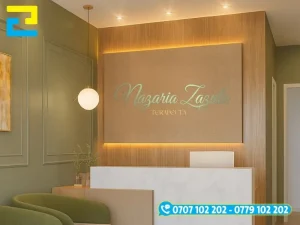 Background quầy lễ tân sang trọng in trên alu vàng đồng