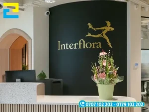 Giá in background quầy lễ tân chỉ từ 1.200.000 VND/m²