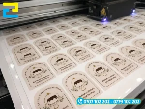 In Ấn 2H với công nghệ in UV hiện đại cho tem nhãn sắc nét, giá cả hợp lý