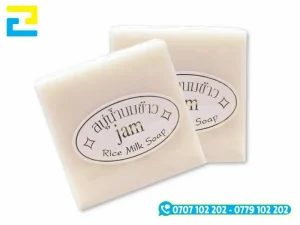 In Ấn 2H hỗ troẹ thiết kế khi khách hàng in tem nhãn sản phẩm xà phòng