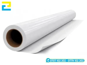 Nếu quý khách mong muốn sản xuất background hội thảo, hội nghị có tuổi thọ sử dụng ngắn, từ 6 tháng đến 1 năm, thì quý khách có thể lựa chọn chất liệu giấy in PP