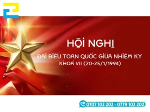 Mẫu 6: Phông nền có tông màu đỏ chủ đạo, tên của sự kiện hội nghị được thiết kế với kích thước lớn, background có kiểu chữ đơn giản
