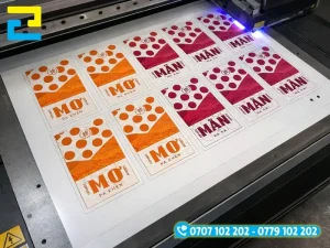 In Ấn 2H chuyên in ấn bao bì, tem nhãn chuyên nghiệp với công nghệ in UV hiện đại