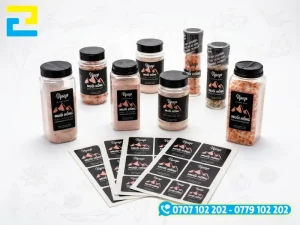 Xưởng In Ấn 2H in tem dán hộp chất lượng cao, hỗ trợ test file miễn phí và giao hàng siêu tốc nội thành TP.HCM