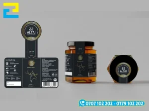Tem nhãn in trên chai lọ sử dụng chất liệu decal sữa, giúp tôn vinh vẻ đẹp sang trọng và chuyên nghiệp cho sản phẩm
