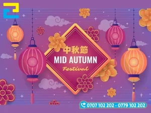 Mẫu 11: Phông nền có những hình ảnh như: Hình ảnh lồng đèn, bông hoa,… được thiết kế đẹp mắt, phông nền có tông màu tím hồng, có kiểu chữ đơn giản – nghệ thuật