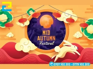 Mẫu 18: Phông nền có những hình ảnh minh họa như: Lồng đèn, đám mây, trăng rằm, con thỏ,… phông nền có kiểu chữ đơn giản – nghệ thuật, tông màu cam nhạt chủ đạo