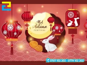 Mẫu 3: Phông nền có tông màu đỏ nhạt chủ đạo, có những hình ảnh minh họa như: Lồng đèn, con thỏ, trăng rằm,… được thiết kế với bố cục hợp lý