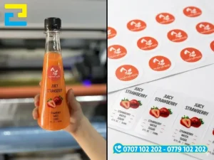 Các định dạng tem nhãn dạng quấn quanh thân chai được cắt bế hoàn thiện với nhiều kích thước đo thực tế