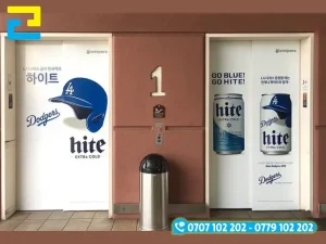 Mẫu decal quảng cáo nước uống