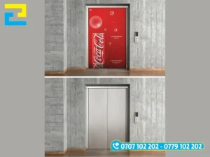 Mẫu hình ảnh decal dán thang máy quảng cáo của thương hiệu lớn