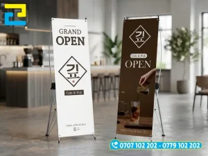 Quy trình in ấn standee tại In Ấn 2H với 5 bước chuyên nghiệp