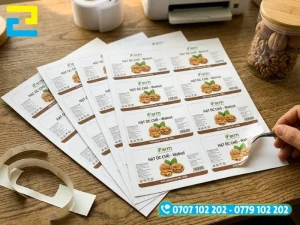 Chi tiết các nội dung bắt buộc phải in trên bao bì hạt óc chó theo quy định hiện hành của pháp luật