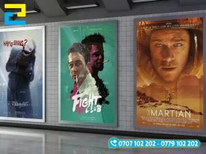 In poster dán tường rạp phim, quảng bá phim