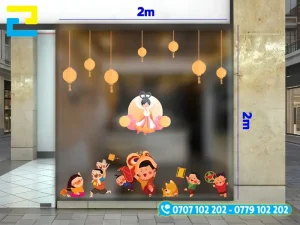 Decal trang trí Trung Thu không gian gia đình