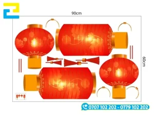 Decal đèn lồng