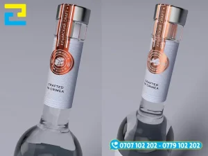 Quy trình in tem dán cổ chai 7 bước chuyên nghiệp tại In Ấn 2H