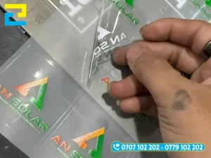 In Ấn Quảng Cáo 2H cung cấp dịch vụ in ấn giá rẻ, tem nhãn chất lượng, hỗ trợ giao hàng tận nơi