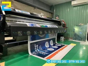 In UV khổ lớn hạn chế được đường nối fila của nhưng mẫu in khổ lớn